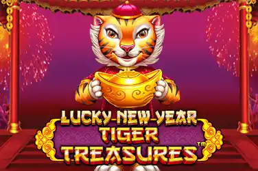 LUCKY NEW YEAR TIGER TREASURES ?v=7.0